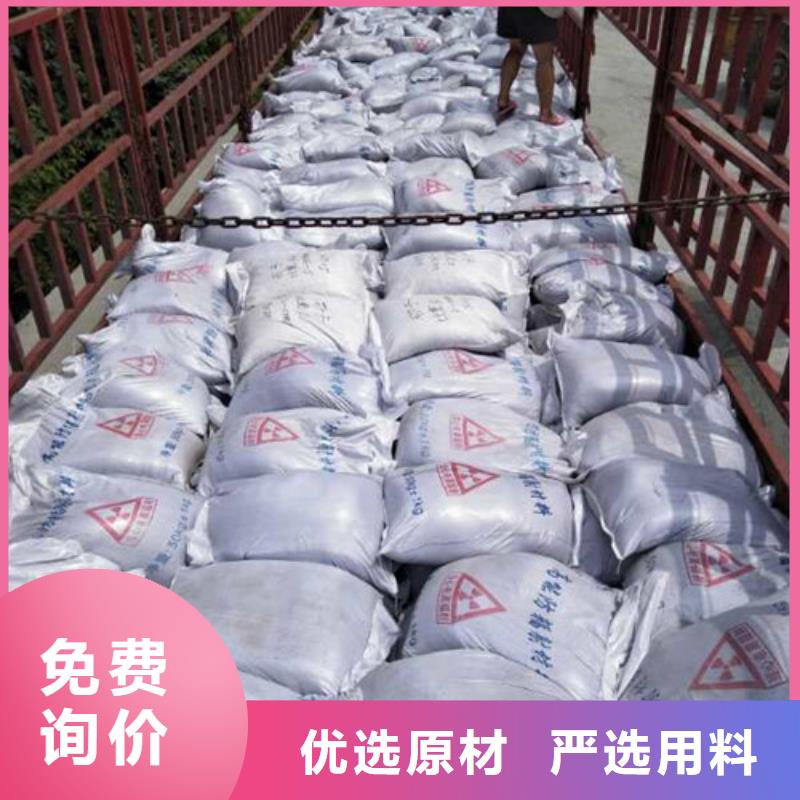 硫酸鋇防輻射鋇板廠家現(xiàn)貨批發(fā)