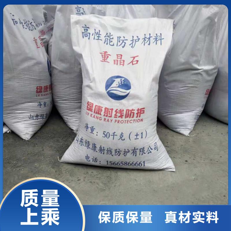 硫酸钡放射科铅板厂家大厂家实力看得见
