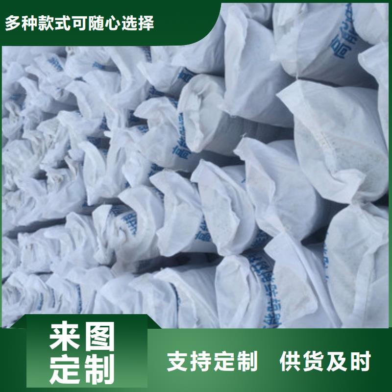 硫酸鋇硫酸鋇品質(zhì)服務(wù)
