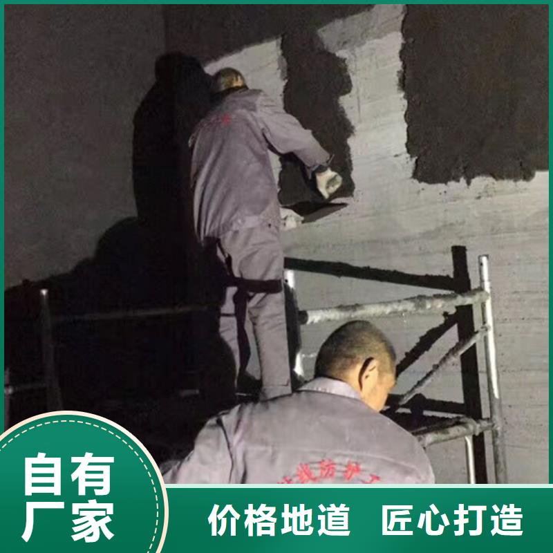 硫酸鋇,防輻射材料批發(fā)誠信商家