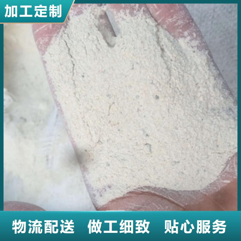 硫酸鋇支持拿樣