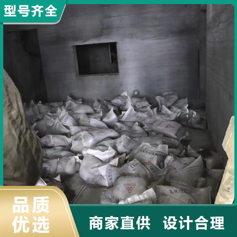 硫酸钡,放射科铅板厂家来图定制