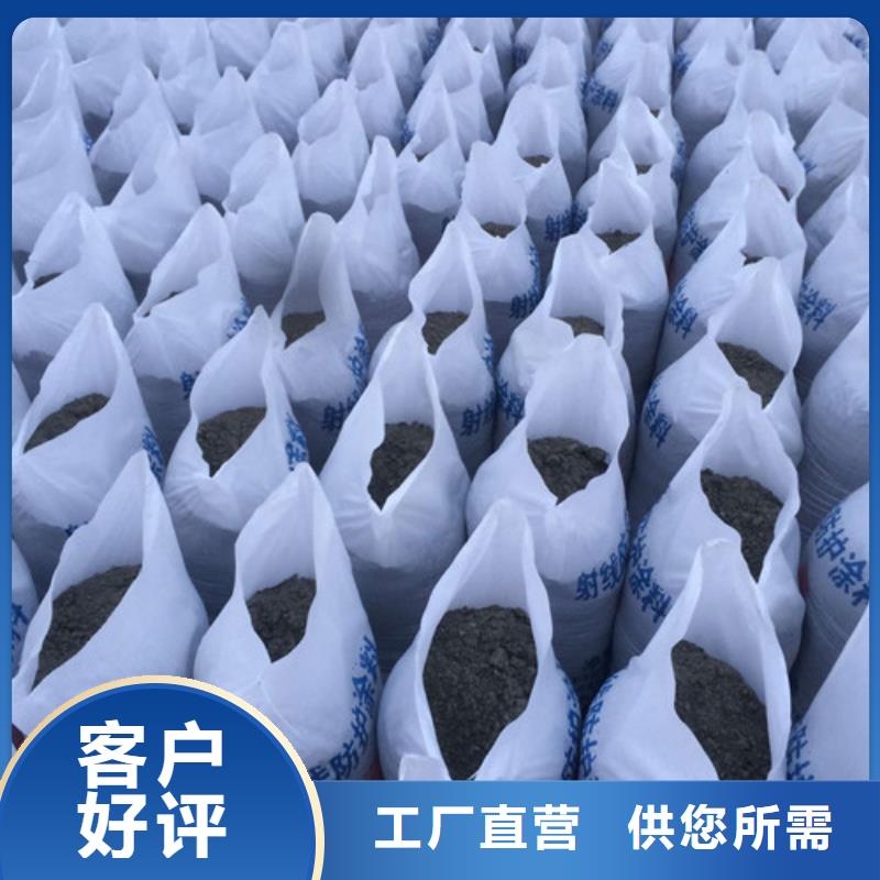 硫酸钡铅板定制不额外收费