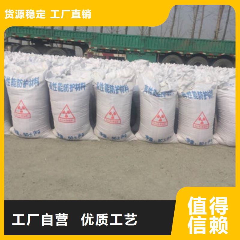 硫酸鋇-防輻射鉛玻璃價(jià)格用好材做好產(chǎn)品