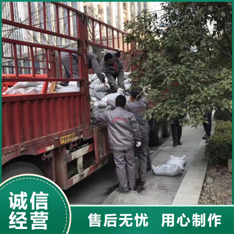 硫酸鋇優(yōu)選原材