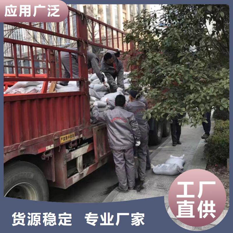 硫酸鋇支持定制
