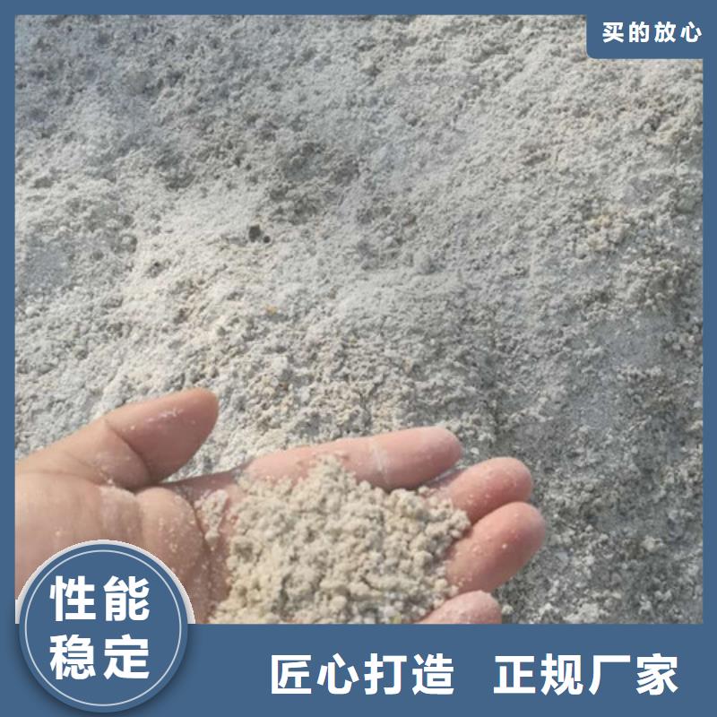 硫酸鋇經驗豐富質量放心