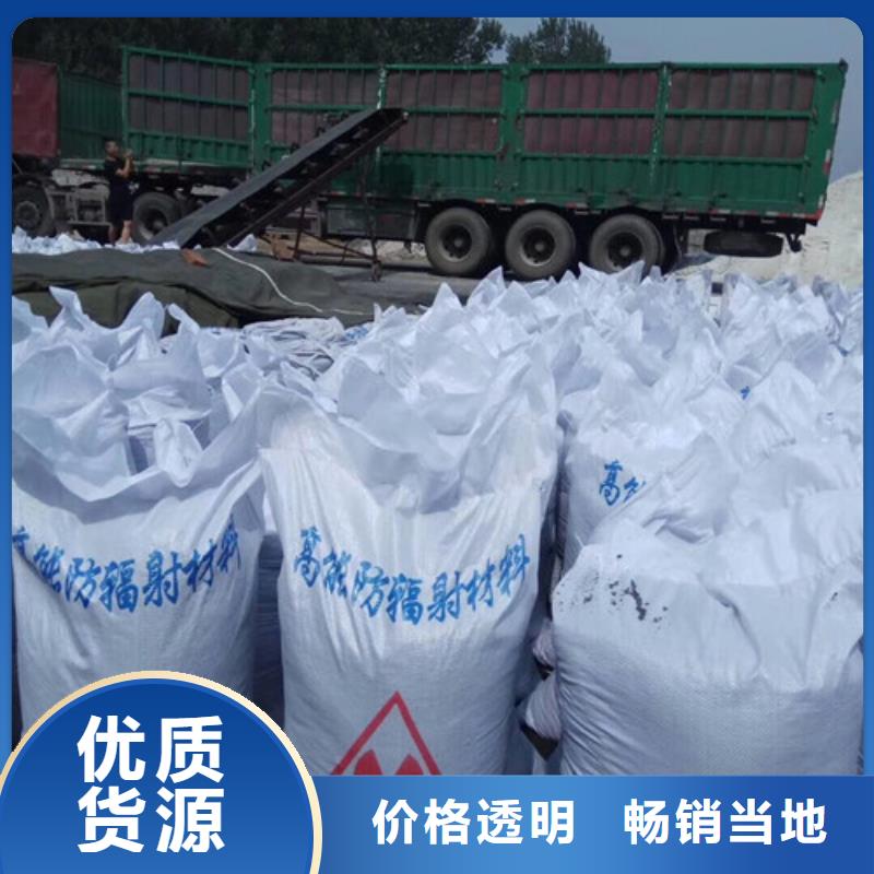 硫酸鋇批發(fā)商