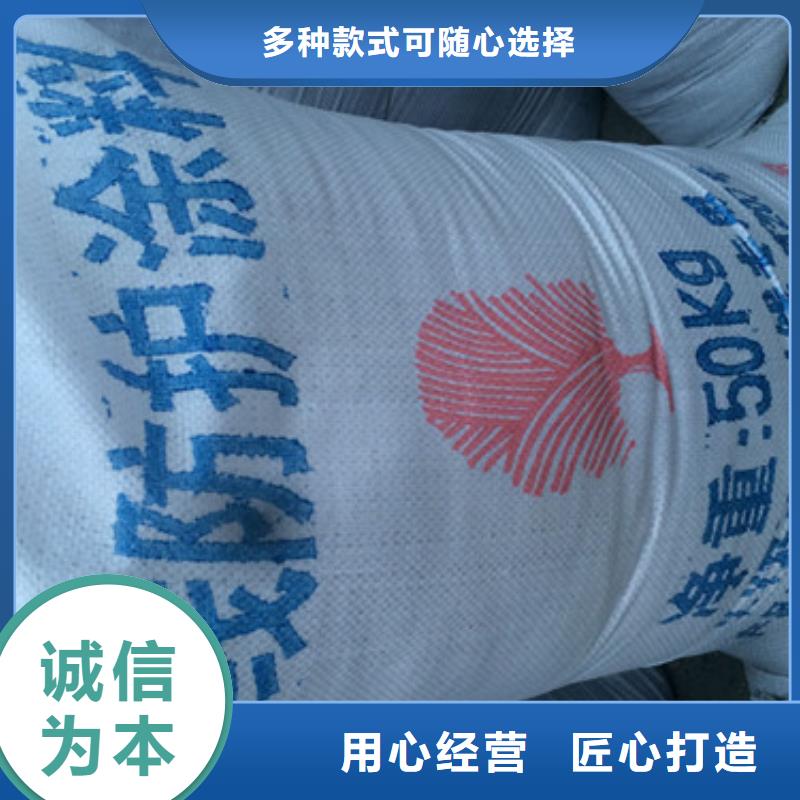 硫酸鋇歡迎來電咨詢