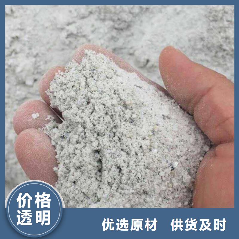 硫酸钡_铅门做工细致