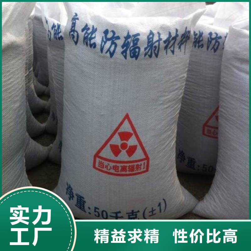 硫酸钡射线防护医用铅门质优价廉