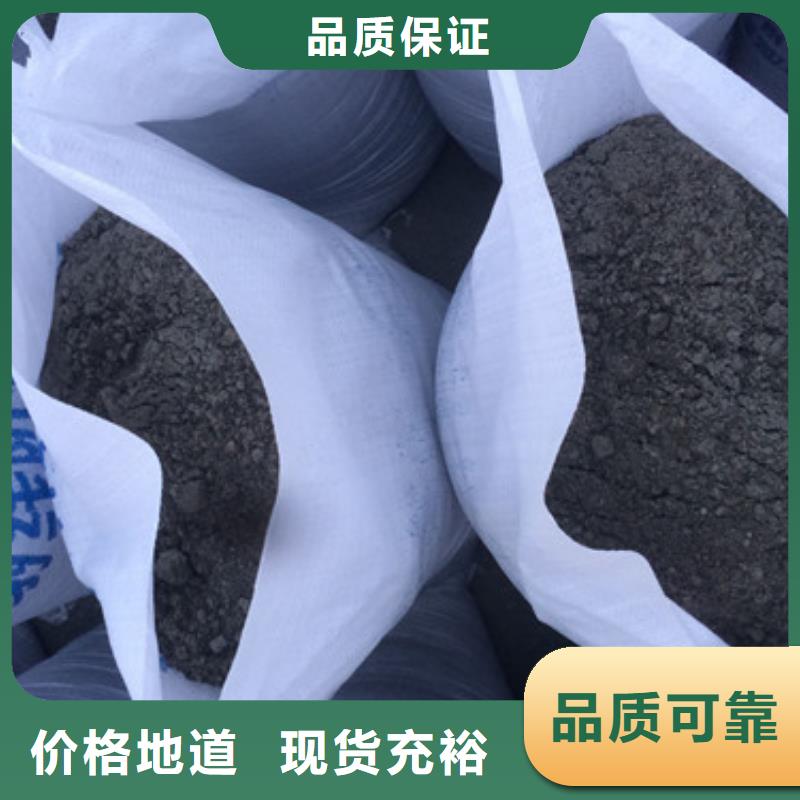 硫酸钡,防辐射材料批发诚信商家