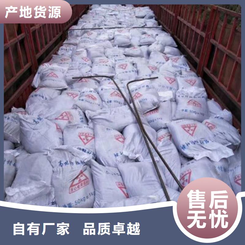 硫酸钡,放射科铅板厂家来图定制