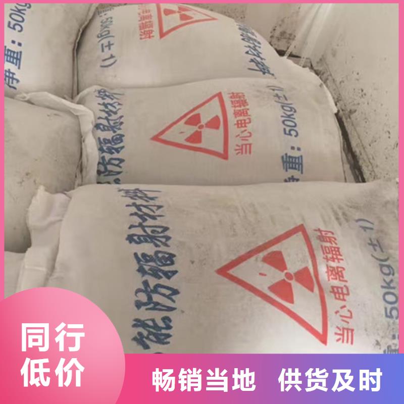 硫酸钡铅门厂家多家仓库发货