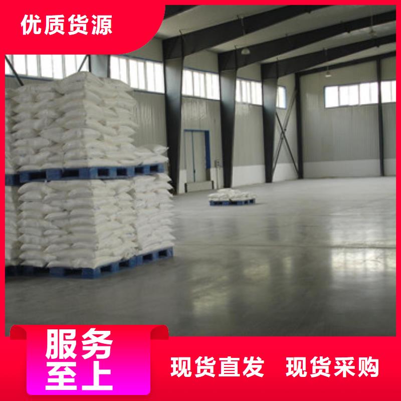 硫酸鋇-防輻射鉛玻璃價(jià)格用好材做好產(chǎn)品