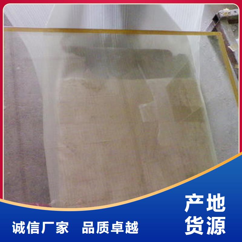 铅玻璃硫酸钡板一件也发货