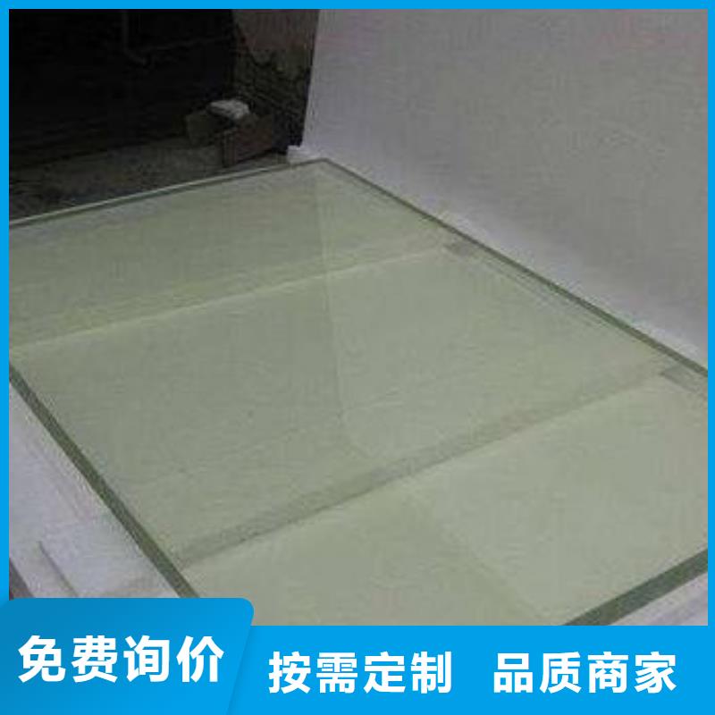 鉛玻璃鉛玻璃實力廠家直銷