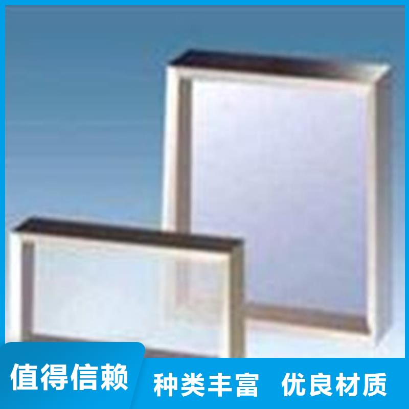 鉛玻璃鉛磚的圖文介紹