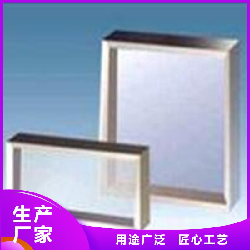 鉛玻璃鉛門大量現(xiàn)貨供應(yīng)