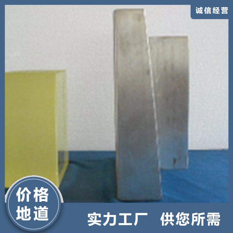 鉛玻璃放射科鉛板廠家專業(yè)生產(chǎn)團隊