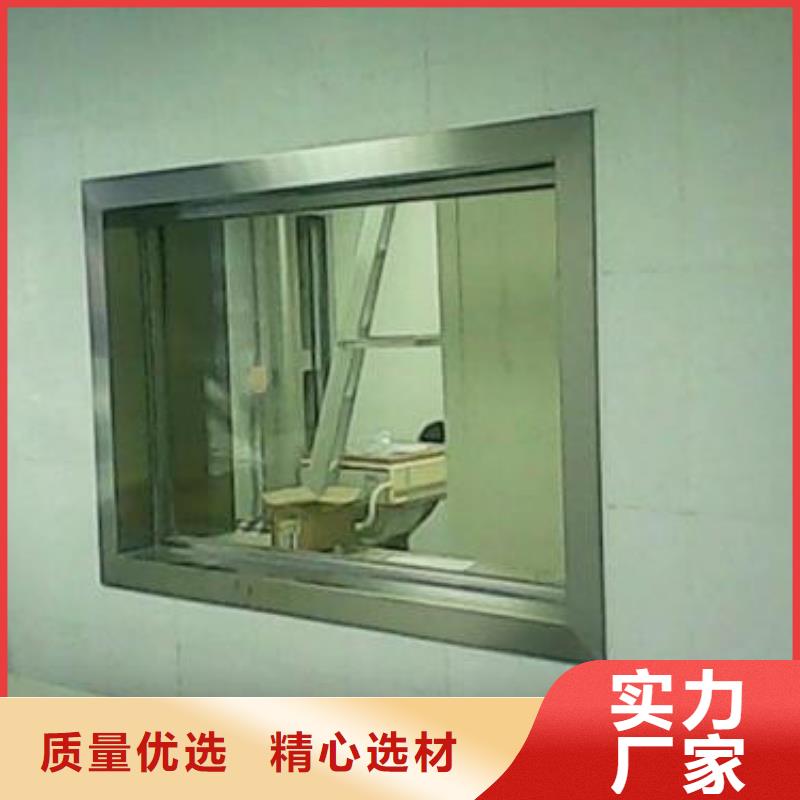 鉛玻璃鉛磚的圖文介紹