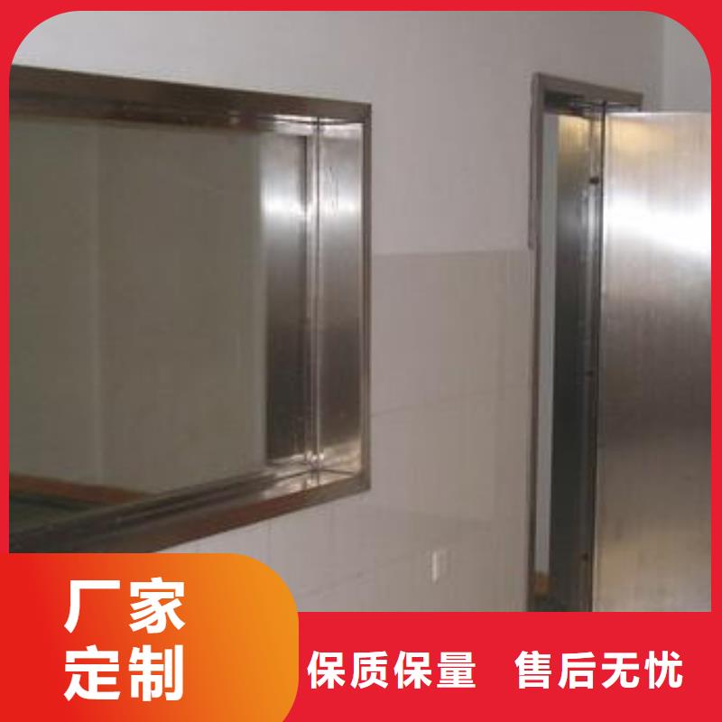铅玻璃硫酸钡板一件也发货