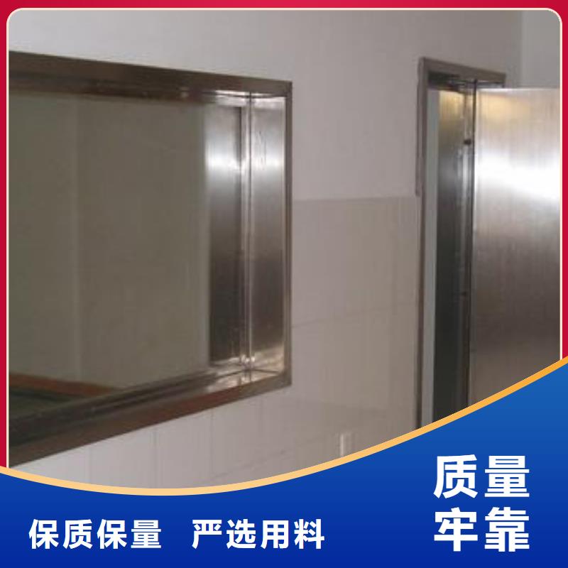铅玻璃铅门厂定金锁价
