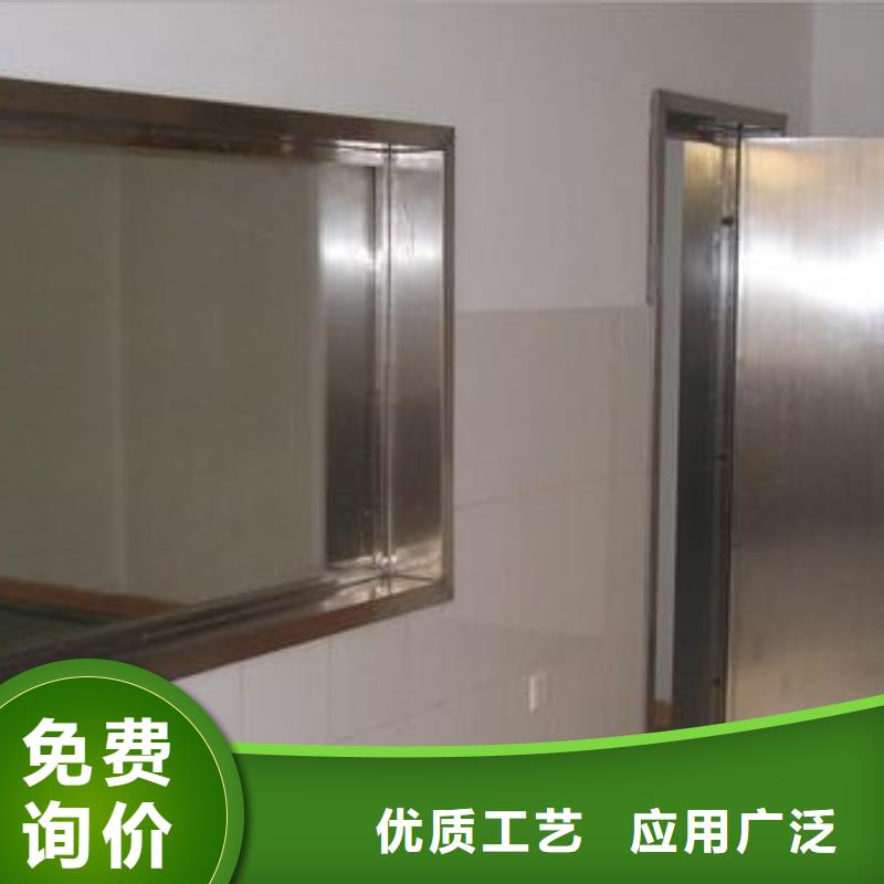 鉛玻璃鉛門大量現(xiàn)貨供應(yīng)