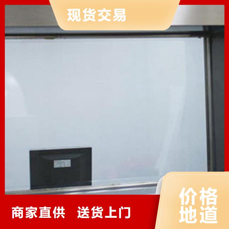 鉛玻璃鉛門價格自有廠家