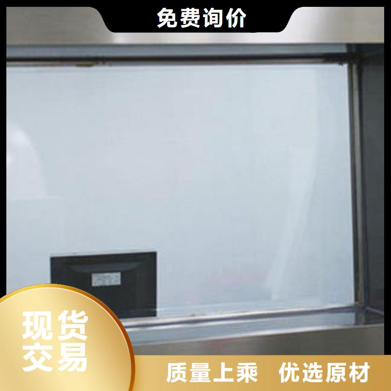 铅玻璃铅门厂家商家直供
