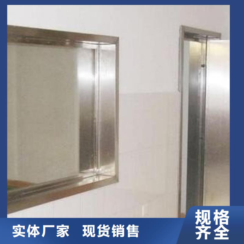 鉛玻璃鉛門價(jià)格價(jià)格有優(yōu)勢(shì)