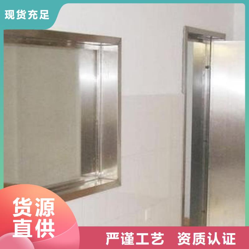 鉛玻璃放射科鉛板廠家按需定做