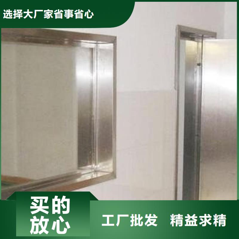 鉛玻璃【射線防護(hù)鉛門】規(guī)格齊全實(shí)力廠家
