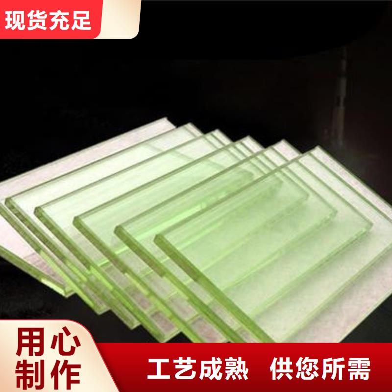 鉛玻璃廠家直銷大量現(xiàn)貨