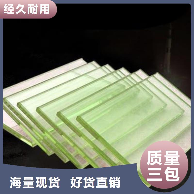 铅玻璃防辐射铅门厂家买的是放心