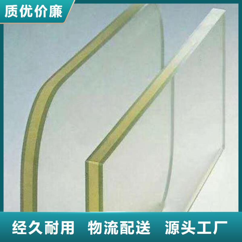 鉛玻璃價(jià)格低