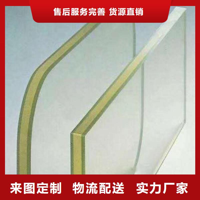 铅玻璃铅门厂定金锁价