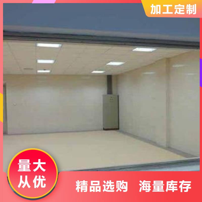 铅玻璃硫酸钡板一件也发货