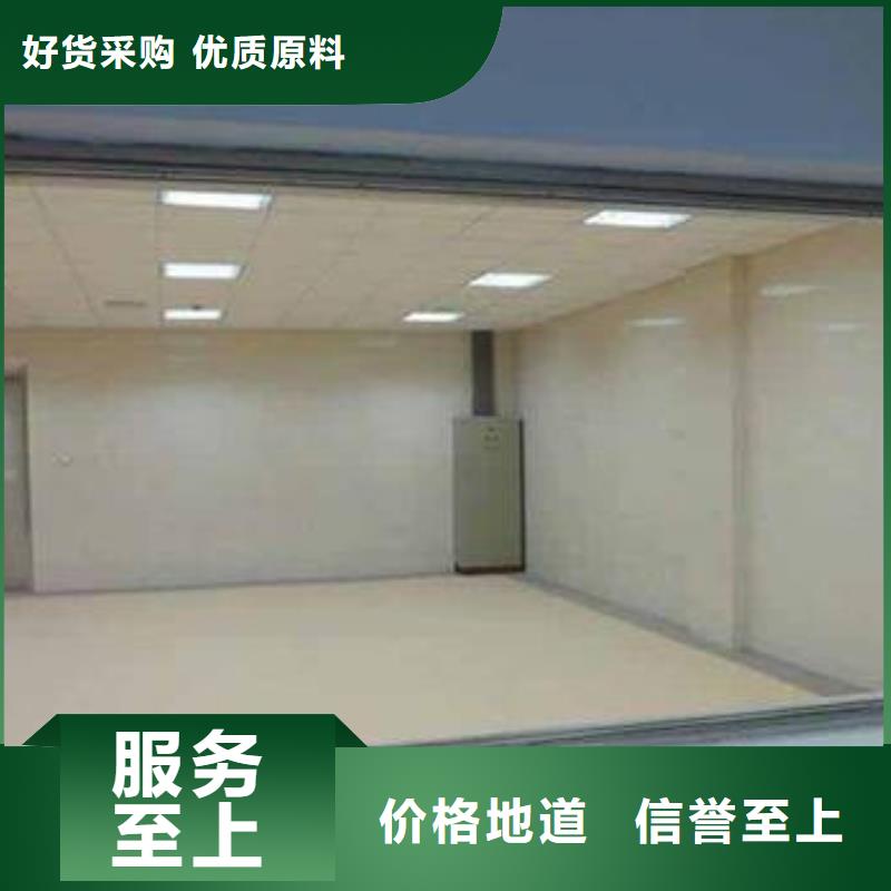 鉛玻璃防輻射硫酸鋇今日價(jià)格