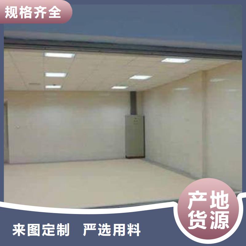 鉛玻璃放射科鉛板廠家專業(yè)生產(chǎn)團隊