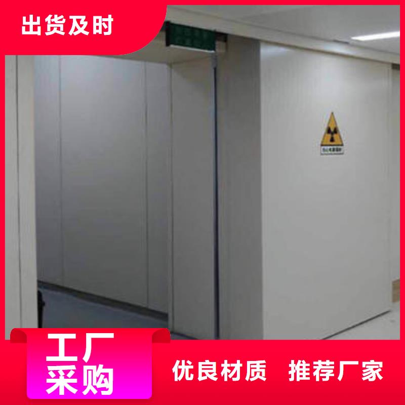 铅玻璃铅门厂家商家直供