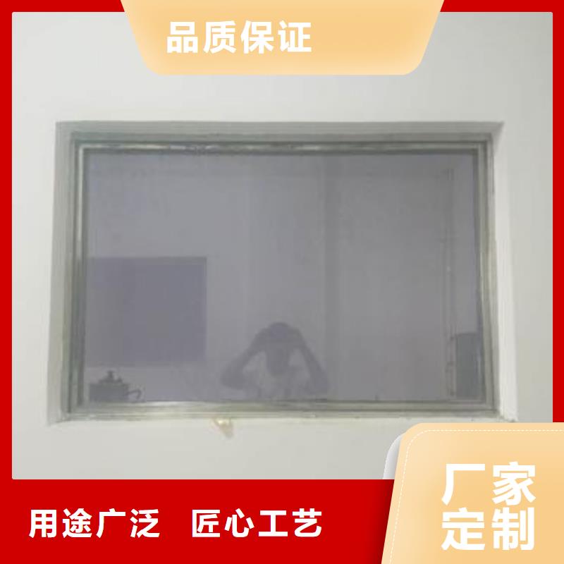鉛玻璃鉛板源頭工廠量大優(yōu)惠