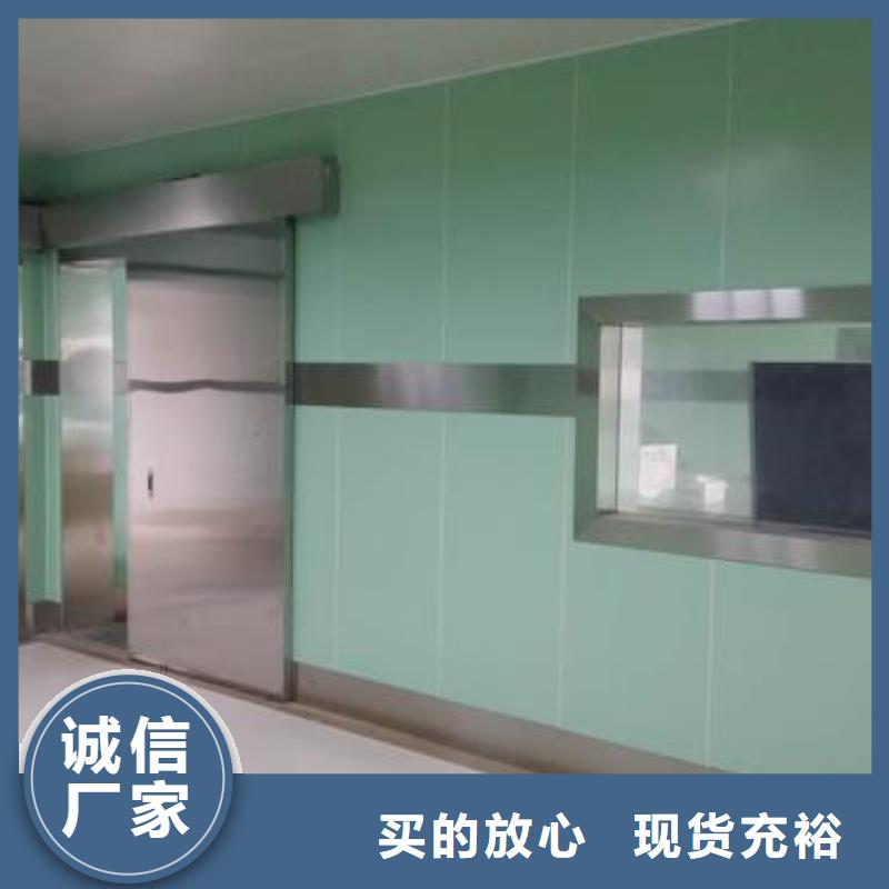 铅玻璃硫酸钡板一件也发货