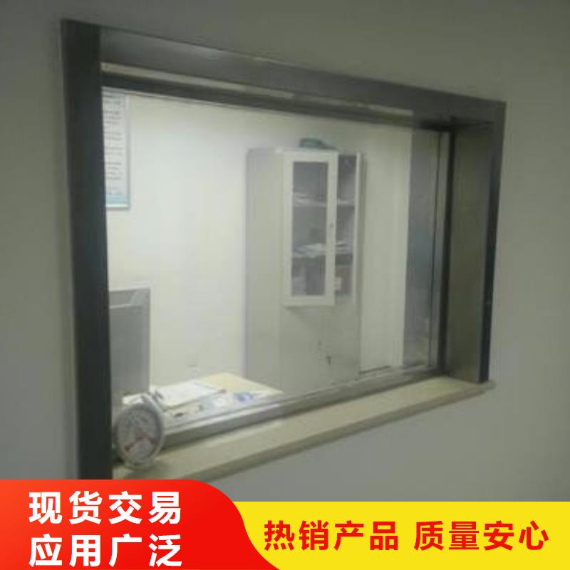 铅玻璃放射科铅板厂家按需定做