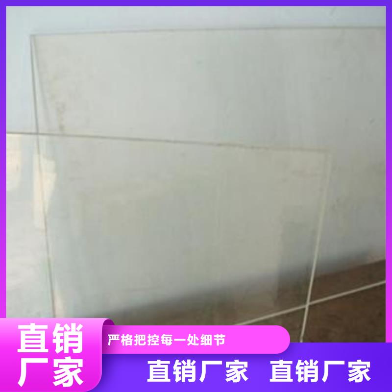 鉛玻璃專注生產(chǎn)N年