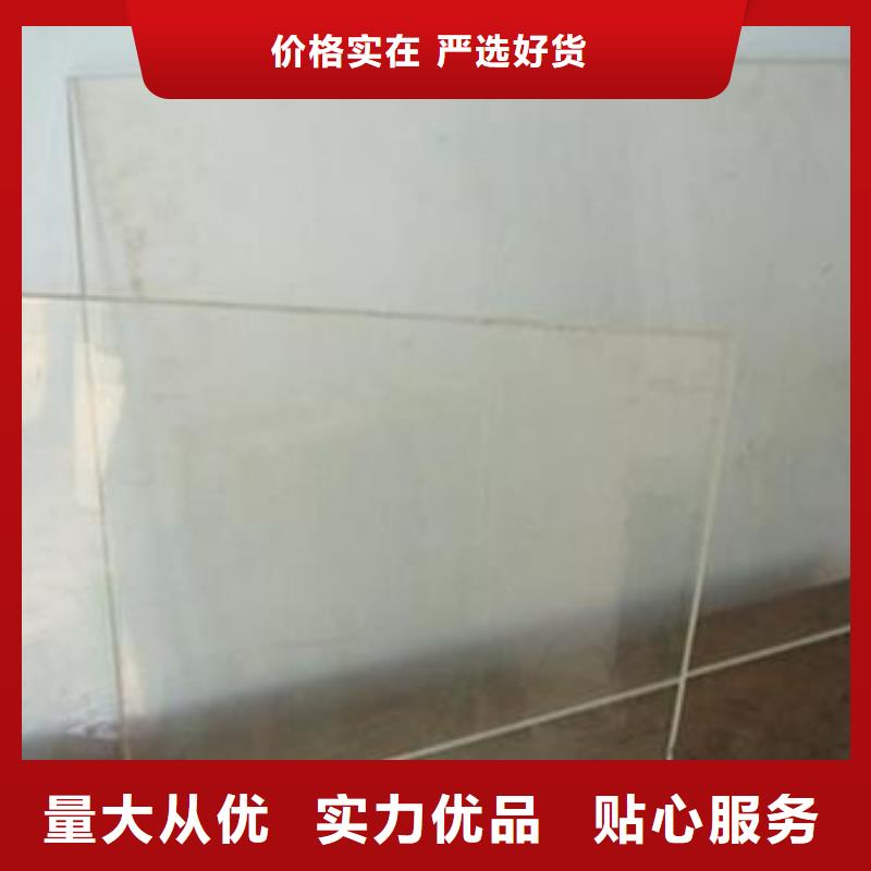 鉛玻璃鉛門大量現(xiàn)貨供應(yīng)