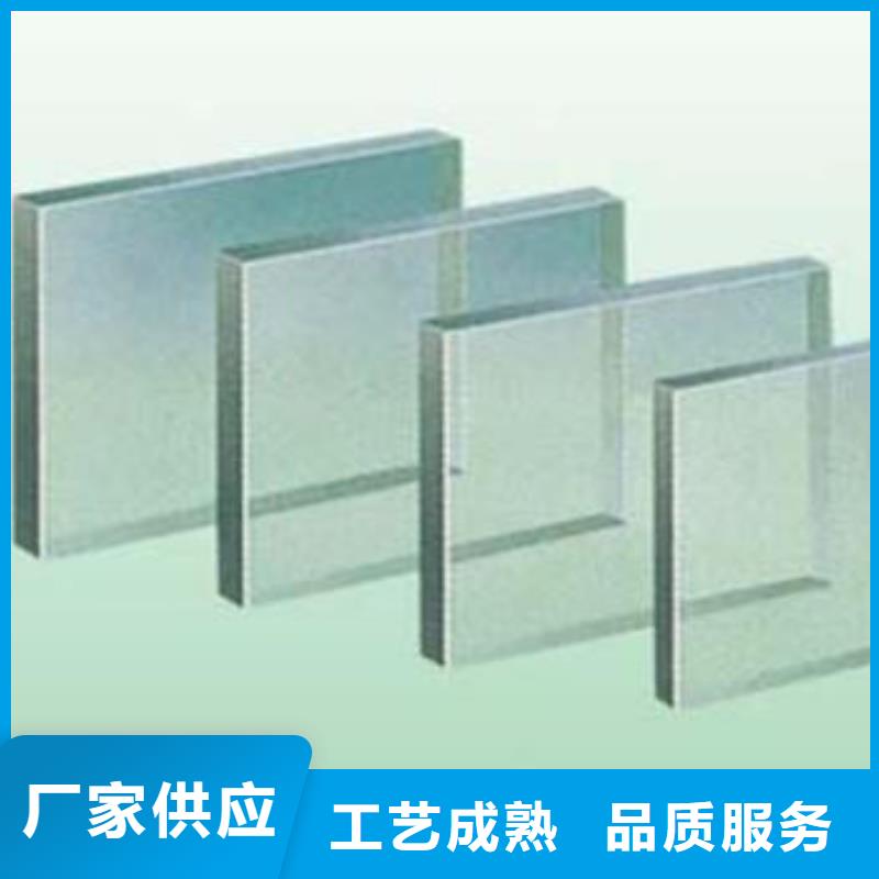 鉛玻璃規(guī)格齊全