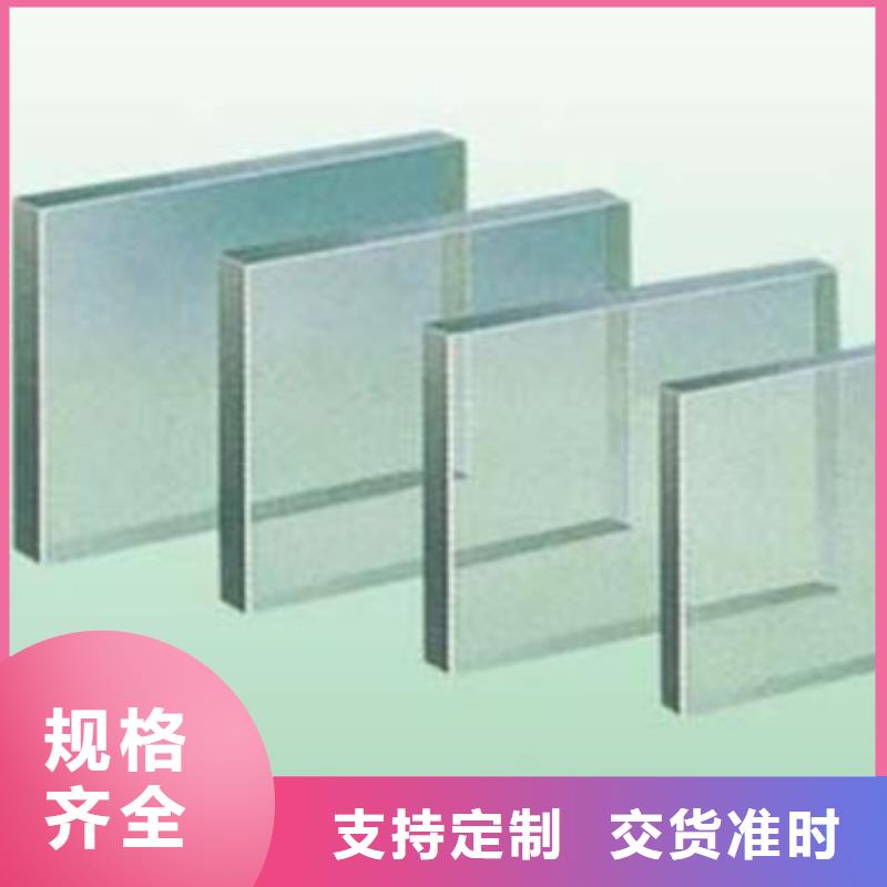 鉛玻璃_鉛門廠好產(chǎn)品不怕比