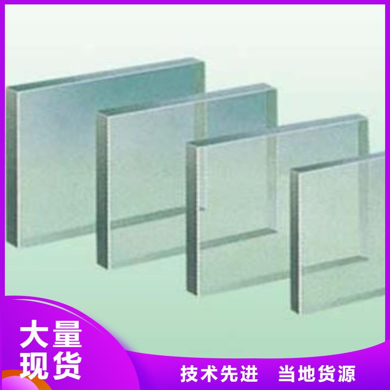 鉛玻璃品質(zhì)保證