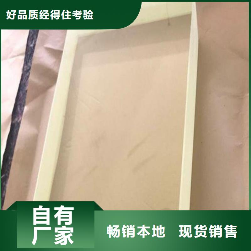 铅玻璃硫酸钡板一件也发货